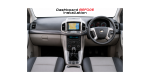 Chevrolet Captiva 9" 2006-2011 Trimplate with SWC Harness - Image 7