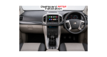 Chevrolet Captiva 9" 2006-2011 Trimplate with SWC Harness - Image 8