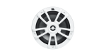 JBL Stage Marine 8" Speaker - Image 3