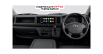 Toyota New Quantum 9" Trimplate with SWC Harness - Image 7