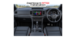 VW Amarok 2017–2021 9" Trimplate with SWC Canbus and Harness - Image 6